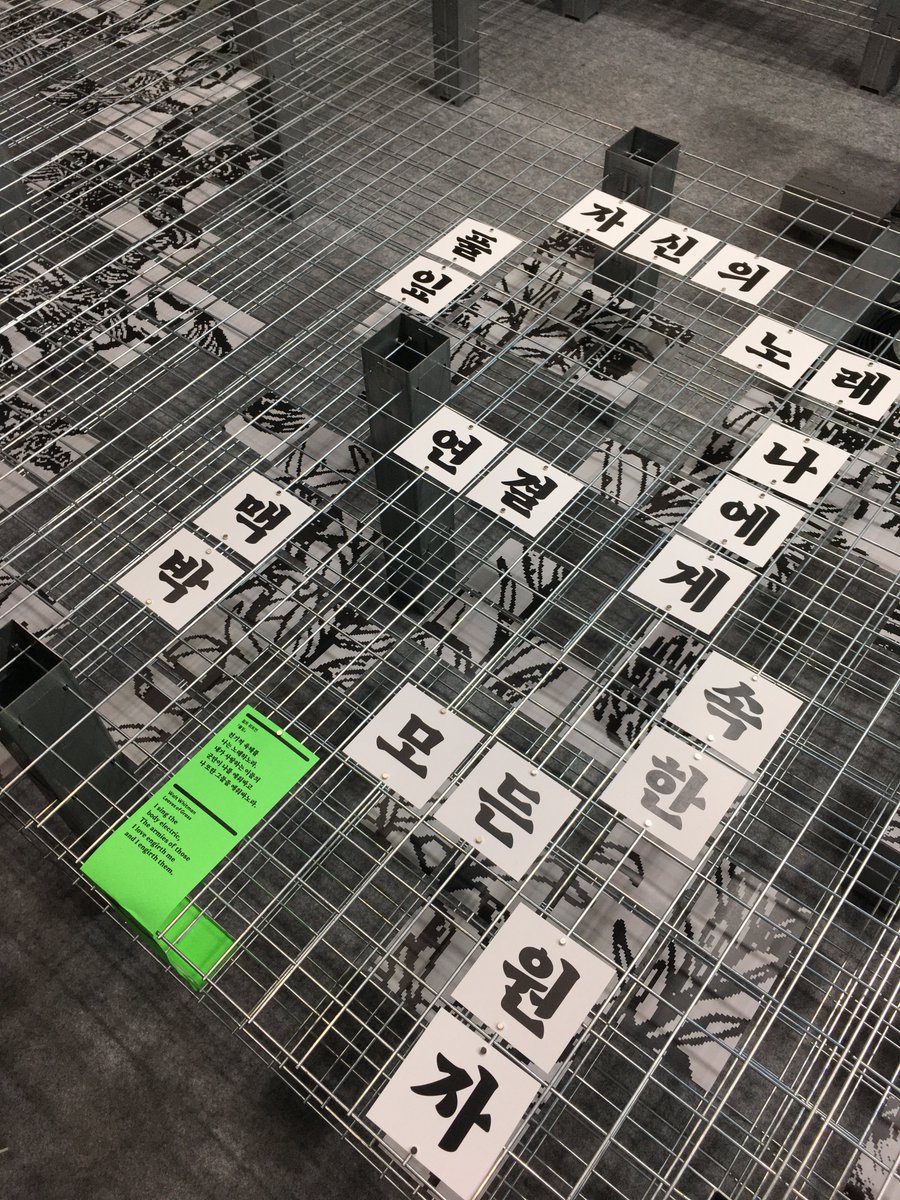 zamionae's tweet photo. 서울국제도서전 후기: ☠️☠️☠️☠️
리미티드 에디션+5,000원 할인 등... 메리트는 있지만
다시는 안 갈 것 같습니다 없던 정신병 생겨서 돌아온 기분... 책을 제대로 구경을 할 수 없는 구조라 실시간으로 편두통이 왔지만 나름 즐기다 온 듯 
결론: I❤️교보문고 https://t.co/HjWB2TTbPN