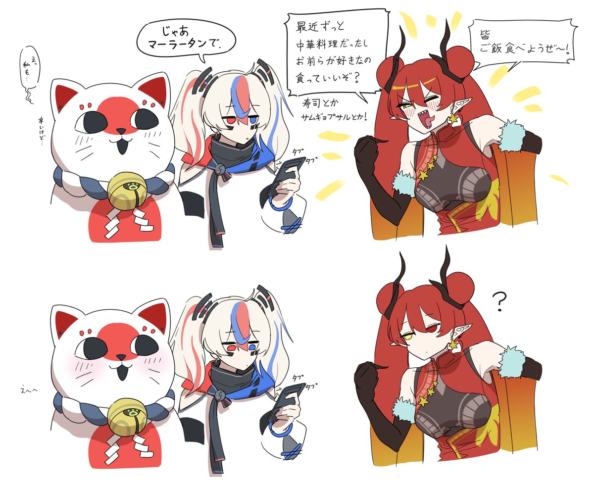 mossy__mossy__'s tweet photo. #国旗娘

だって美味しいし https://t.co/KbWNT6F34R