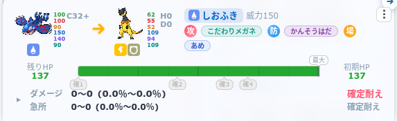 CSF3006's tweet photo. @C7sNrl @GodStarmie_121k きっしょ！
でもそんなんで死にかけるようじゃだめだよ（笑） https://t.co/YjRdDxXENm