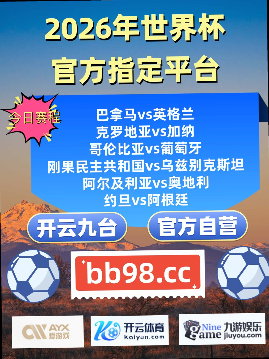 dcwcand's tweet photo. Business is business.
AG真人 米兰体育 开云体育🟢华体会 ♦188体育🔭 阿森纳 🙏 澳彩 https://t.co/aMYwnj1k3c