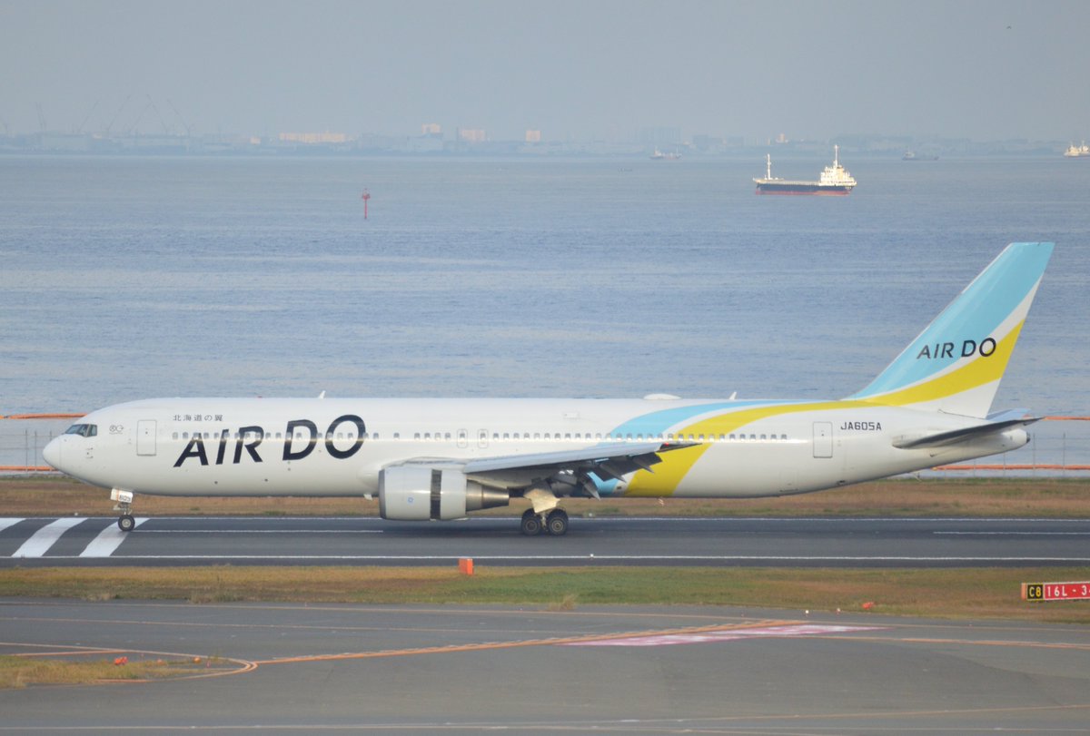 TriStarB747's tweet photo. 2025.11.25 HND
Air Do B767-300ER
JA605A https://t.co/Aa7tq8WxKb