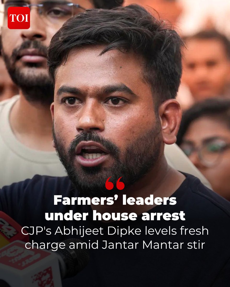 timesofindia's tweet photo. #CockroachJantaParty (#CJP) founder #AbhijeetDipke alleged that several farmers' leaders from #UttarPradesh, #Haryana and #Punjab had been placed under house arrest to stop them from joining the party's ongoing protest at #Delhi's #JantarMantar.

More details 🔗https://t.co/NoMivleCOW

Trusted news, anytime, anywhere — download the TOI App 👉 https://t.co/ogFaRsUKyn