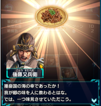 sonae20xx's tweet photo. 反応アイテム
いかなごの佃煮初回 https://t.co/4jTCxalGET
