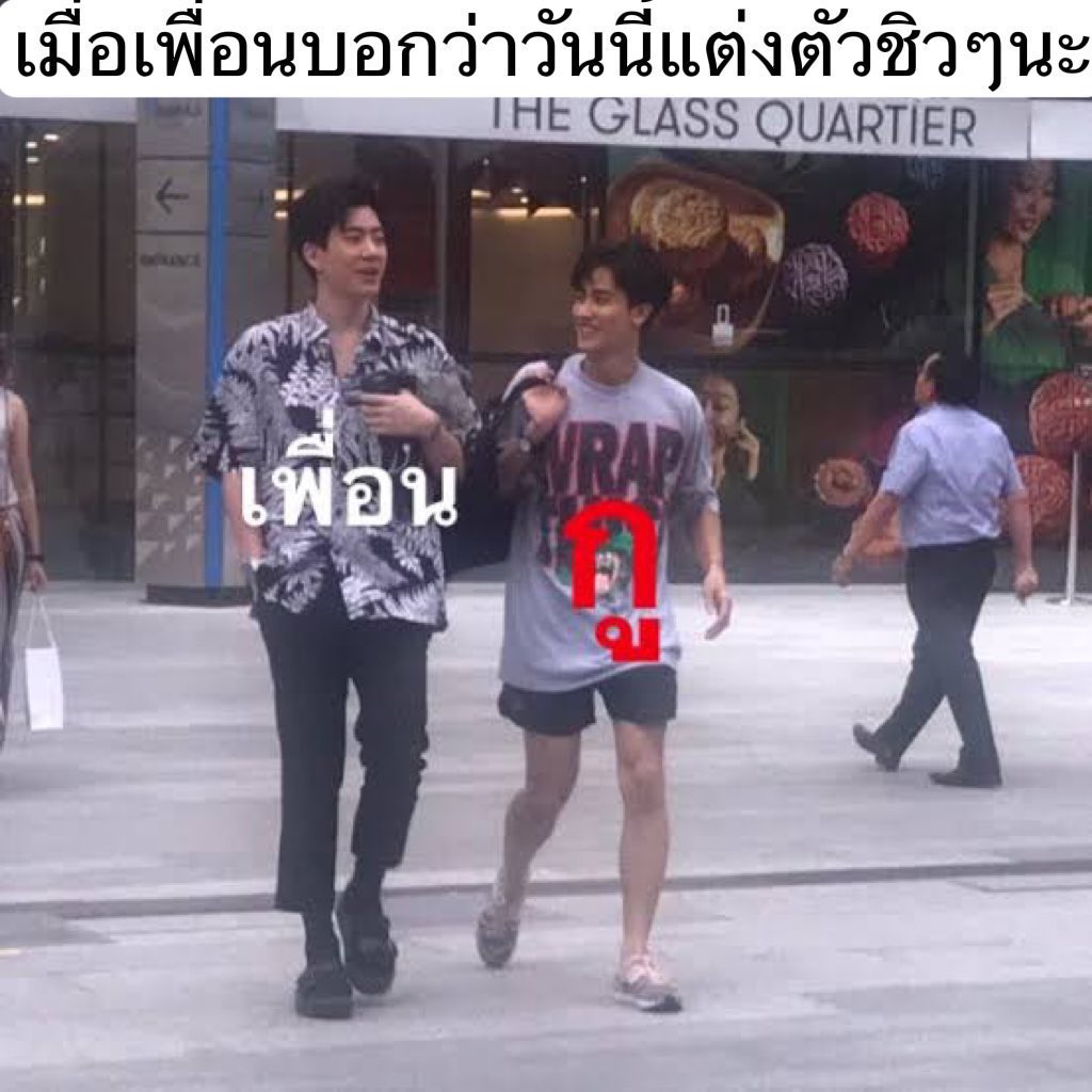 ∞ โปโปเจนเบต้า67 ∞ tweet media