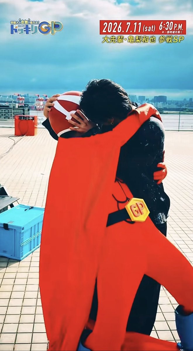 love_kattun_'s tweet photo. マッサマンへの亀ちゃんからのKISSがあまりにもドラマのワンシーンで流石の演技力 https://t.co/NKFd7Pwf1u