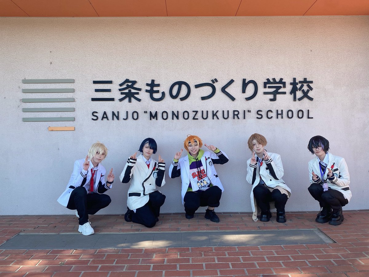 tmr_cos's tweet photo. 離脱しました❗️
三条 NICE TRIP‼️

#18trip_cos
#コスサンものづくり学校 https://t.co/57eqJdCNuJ