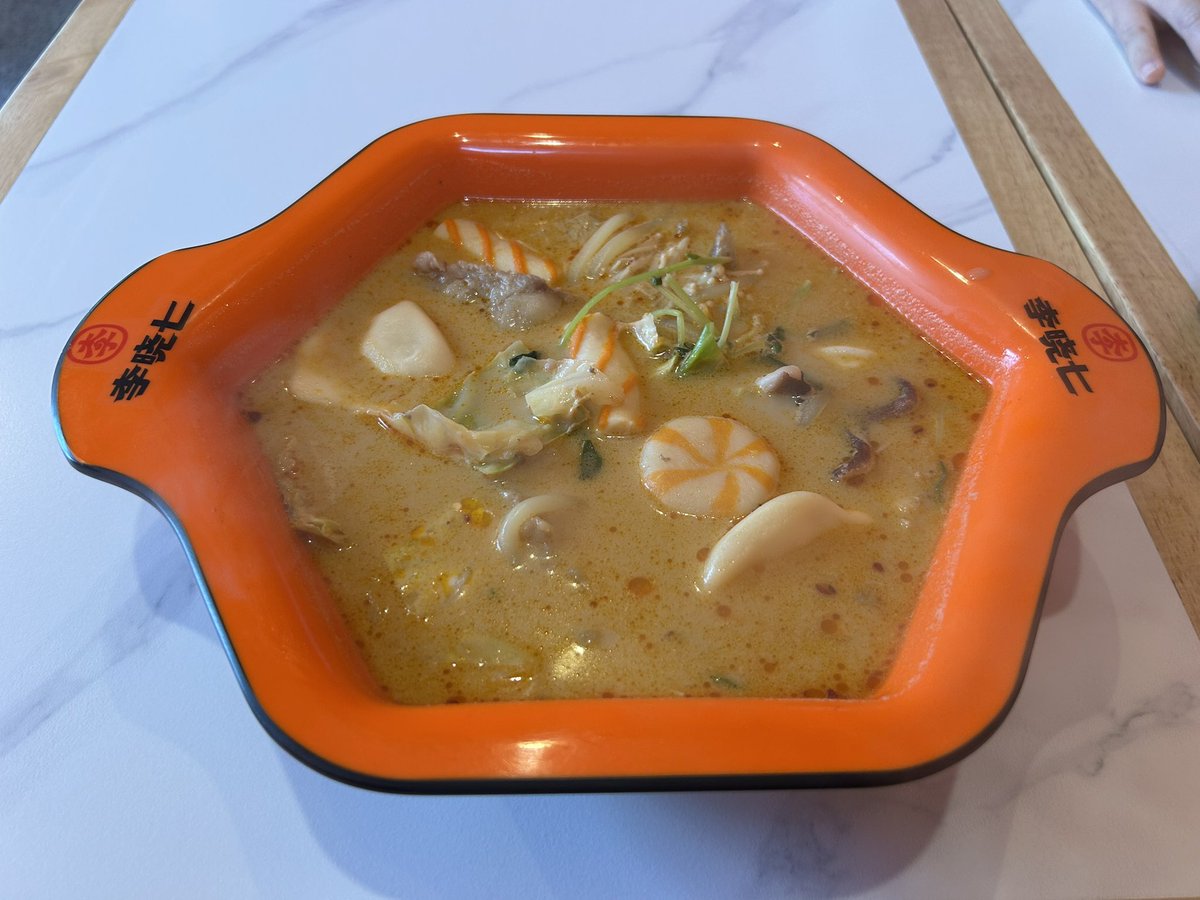 oruderi's tweet photo. 麻辣湯 https://t.co/uxy4gCahoi