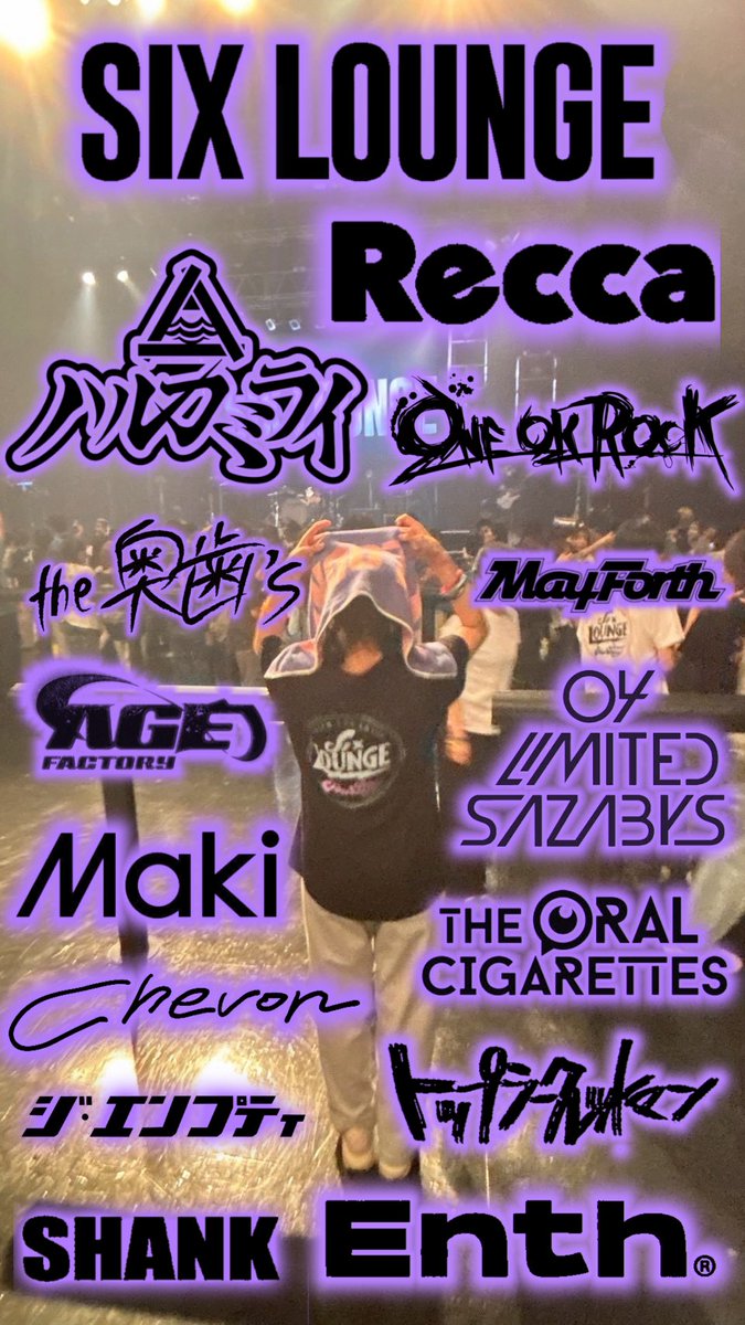 __x31o3's tweet photo. 一緒にライブ行ってくださいꌩ ·̫ ꌩ
 #日曜日だし邦ロック好きと繋がりたい
 #日曜日だし邦ロック好きな人と繋がりたい https://t.co/mEoyvzYArO
