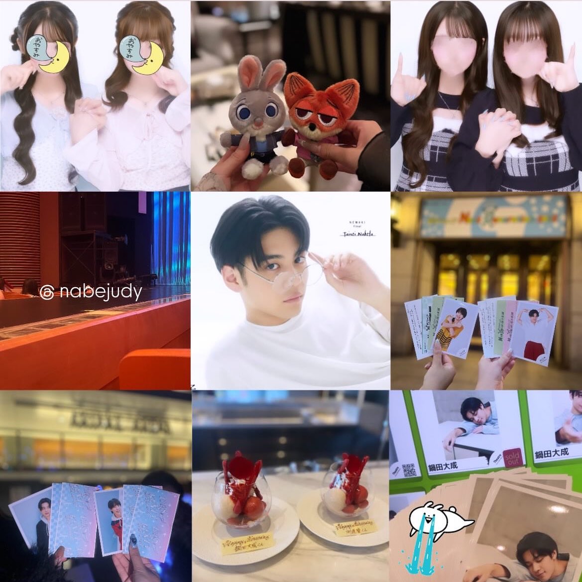 nabejudy_'s tweet photo. 鍋田大成くん꒰՞ɞ̴̶̷̥⩊ɞ̴̶̷̥՞꒱֯🩷
#無所担と繋がりたい #Jr担と繋がりたい #ジュニア担と繋がりたい #わーーージャニオタさんと繋がるお時間がまいりましたいっぱい繋がりましょ #鍋田大成 https://t.co/Ca2tRVLN1b