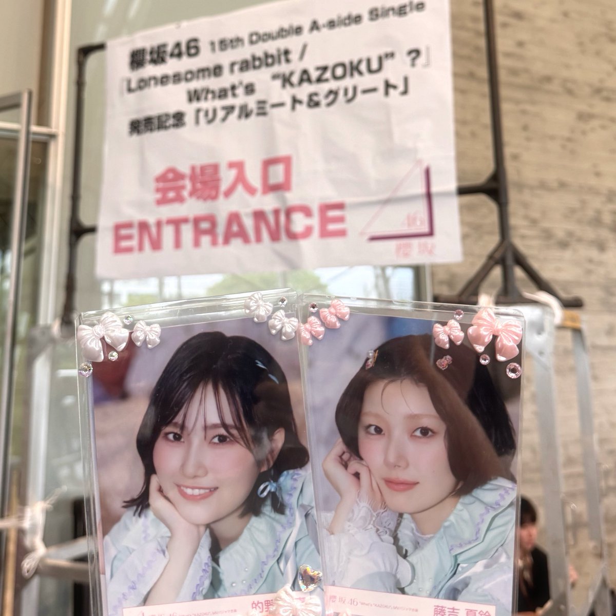 1108m___'s tweet photo. たのしかった〜( ՞ ᴗ  ̫ ᴗ՞)💘🎶 https://t.co/8o0QTUjrjI