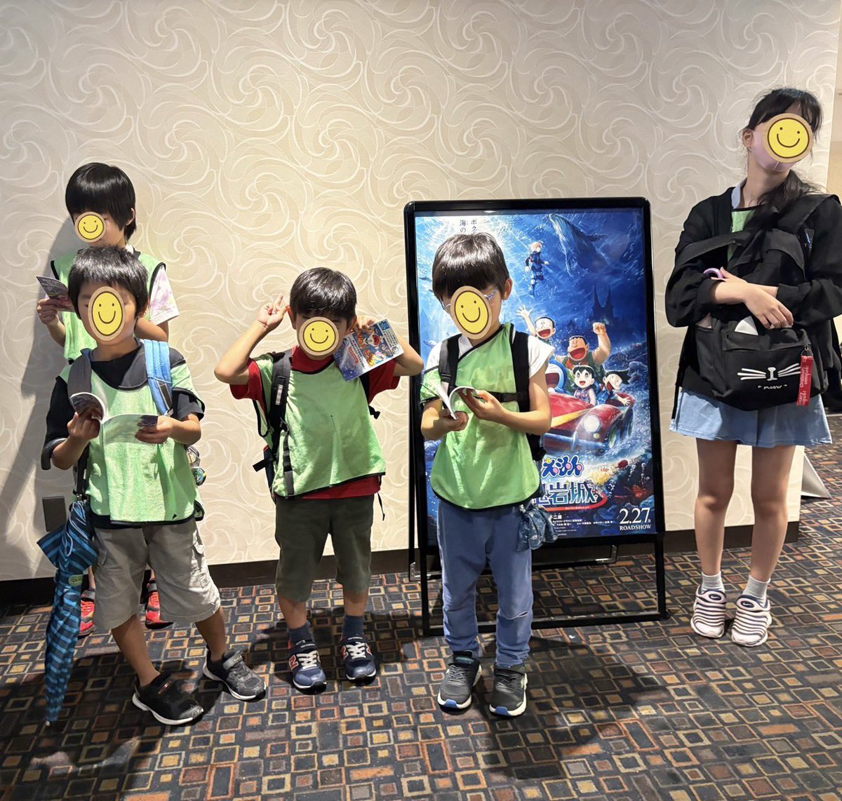 firstdream_11's tweet photo. ☀️南篠崎教室☀️
2026.6.28(日)
『ドリームイベント‼️映画鑑賞🎞️』
ドリーム全体のイベントで映画鑑賞🎞️をしました✨
映画館でのルールをみんなで確認し、ルールを守りながら鑑賞することができました🌸

▽ファーストシーンドリームの詳細はこちら！
https://t.co/CPMWTHWgru

#放デイ #イベント #映画 https://t.co/iHMEhFCiO0