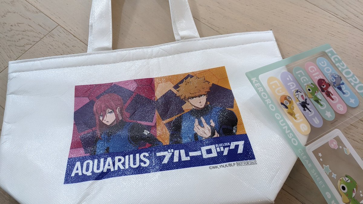 __m__s's tweet photo. 田舎のローカルスーパーで発見した！

千切&amp;國神が一番残ってて、次に残ってるのが潔&amp;蜂楽で次が糸師兄弟？凪&amp;玲王は在庫ゼロ

カエルもお迎えしてきた https://t.co/DIkpoD9ZyE