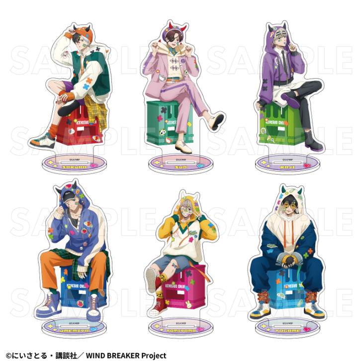 アニメイト通販にて予約受付中！ WIND BREAKER 【でびデコパーカー