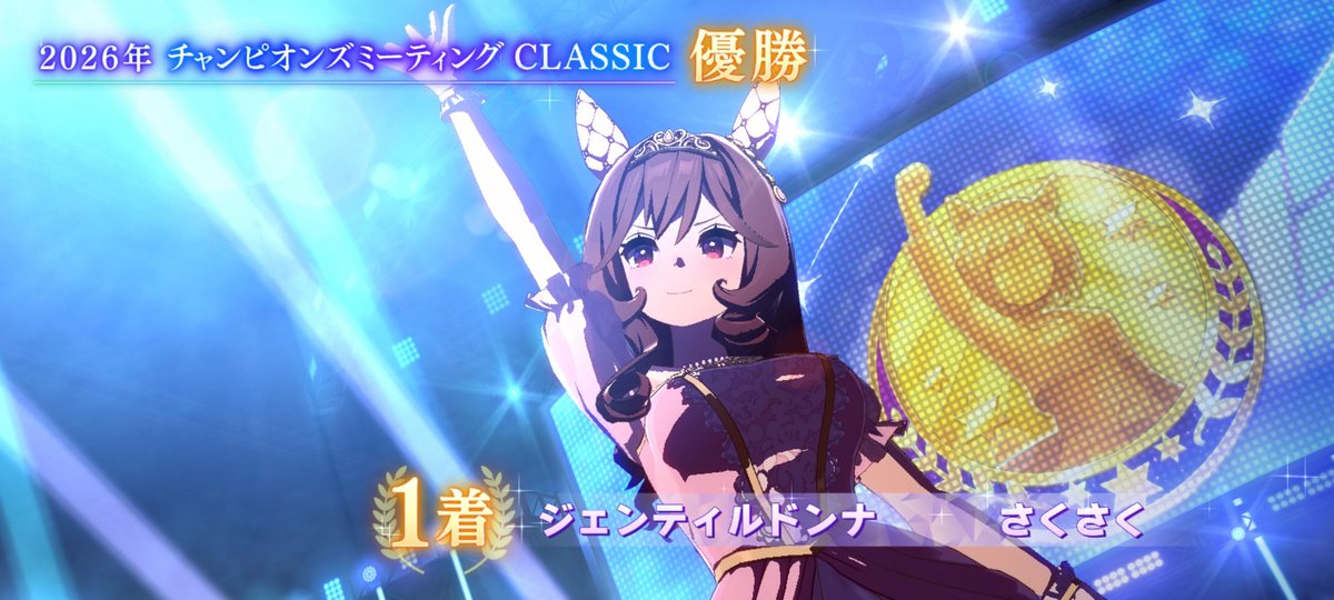 xxNULL_'s tweet photo. チャンミお疲れ様でした
久しぶりに決勝123フィニッシュ https://t.co/KEgoJ7bElX