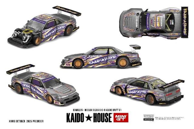 minicarshop's tweet photo. 【ミニカー入荷速報】MINI GT 1/64 が新入荷しました! https://t.co/biXwwrd5mm
#ガリバーミニカー #ミニカー新入荷 #ミニカー #car #modelcar #MINIGT #日産 #NISSAN #スカイライン #シルビア #KAIDO #ポルシェ #AORacing #トヨタ #TOYOTA #スープラ https://t.co/PhzVFRW8JE
