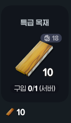 MOBI_nya's tweet photo. 로나야 너 평생 이런거만 좀 가져와라 https://t.co/jhZrmr5Oax