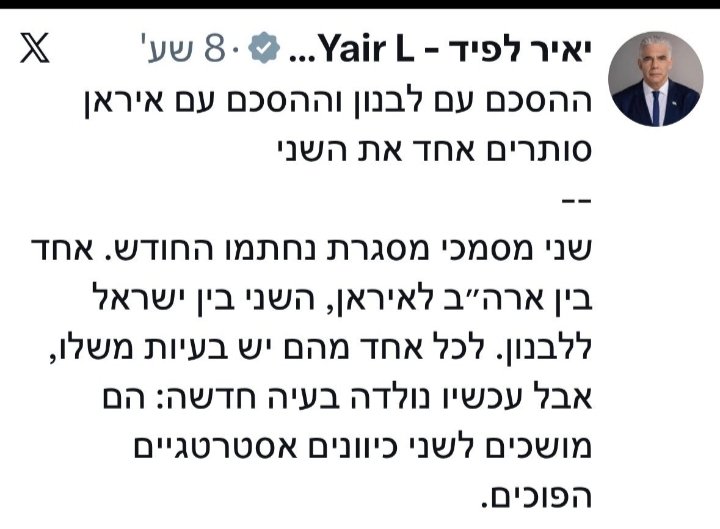 Tweet media 1