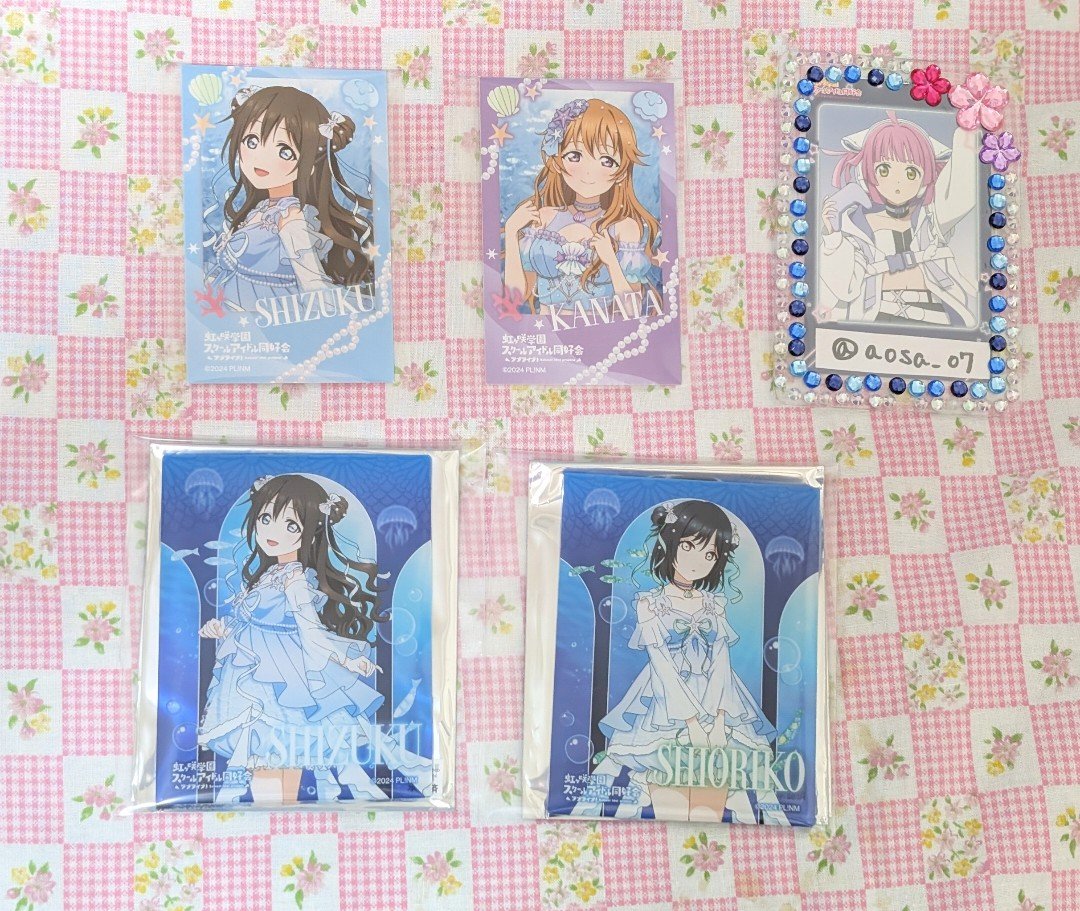 aosa_07's tweet photo. 【交換】
虹ヶ咲  ラブライブ ゲーマーズ  サマーフェア  アクリルカード  インスタントフォト風カード  

譲▶しずく、栞子、彼方
求▶璃奈＞ミア

※本日16時頃からお台場で手渡し可能。別日都内手渡し
※璃奈決まり次第ミア
よろしくお願いします https://t.co/pEQznNWVk3