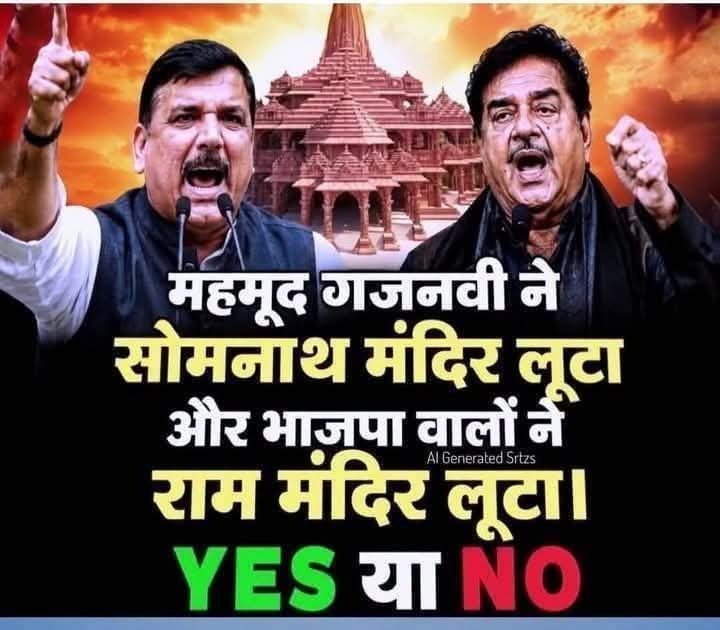 singhhriday's tweet photo. हरामखोर चौकीदार ही चोर है https://t.co/fOKjvB6iSC