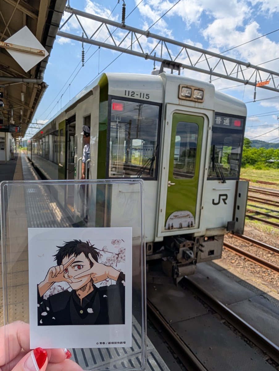 mosa568's tweet photo. いざ……花輪線　　#てこ旅2606 https://t.co/d03i9pMbz8