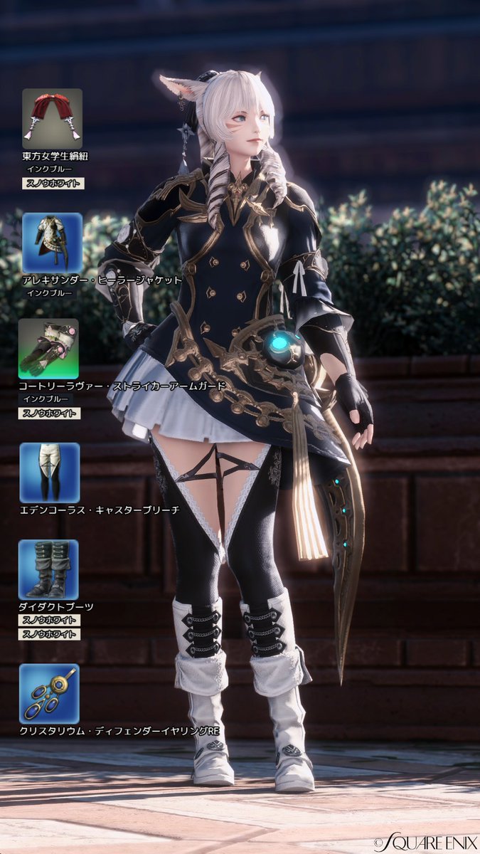 UlricaThaw_ff14's tweet photo. たくさん見ていただきありがとうございます✨

アレキ胴装備は白いスカートのようなフリルが付いているので、重装感もありつつ、合わせ方次第で可愛くもできるのがお気に入りです！
#ミラプリレシピ https://t.co/mF038YUezq