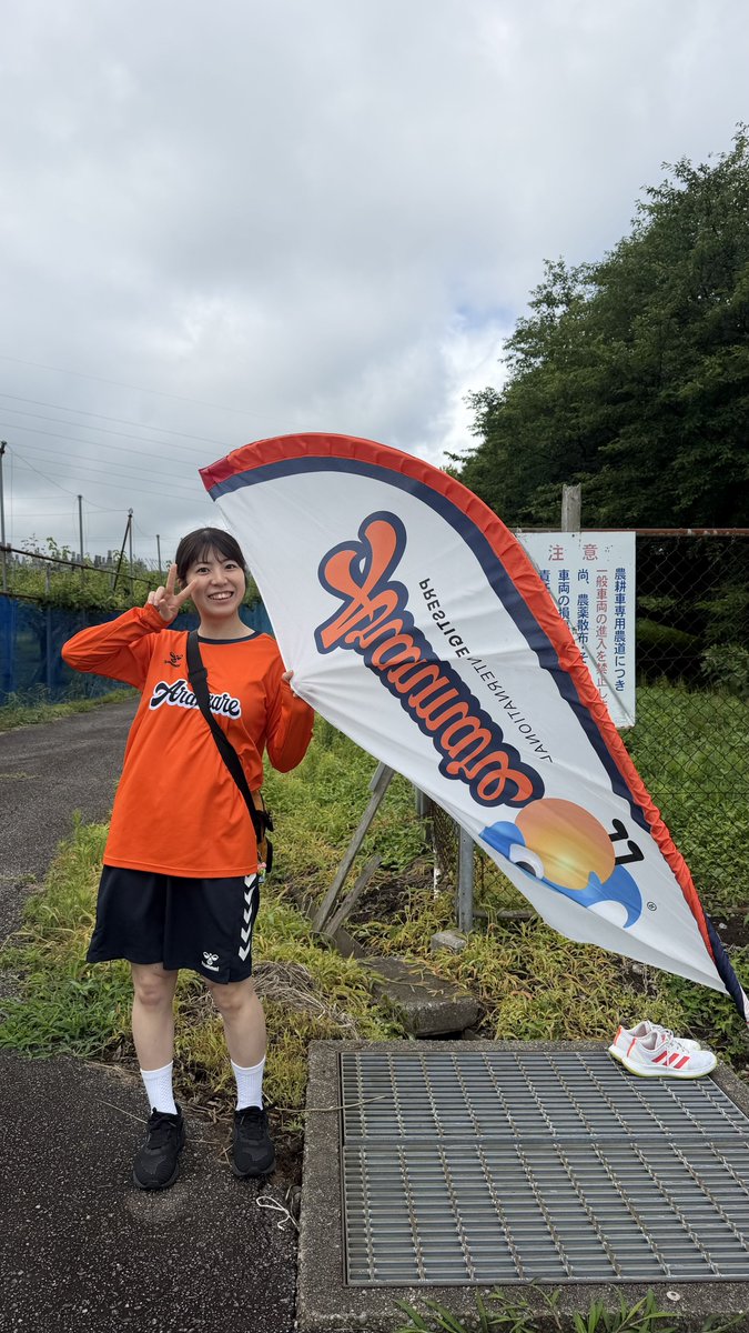 hibari_329's tweet photo. #シップメイト感謝デー 2
#shipmate
#アランマーレ富山 https://t.co/wGs5UA1nSE