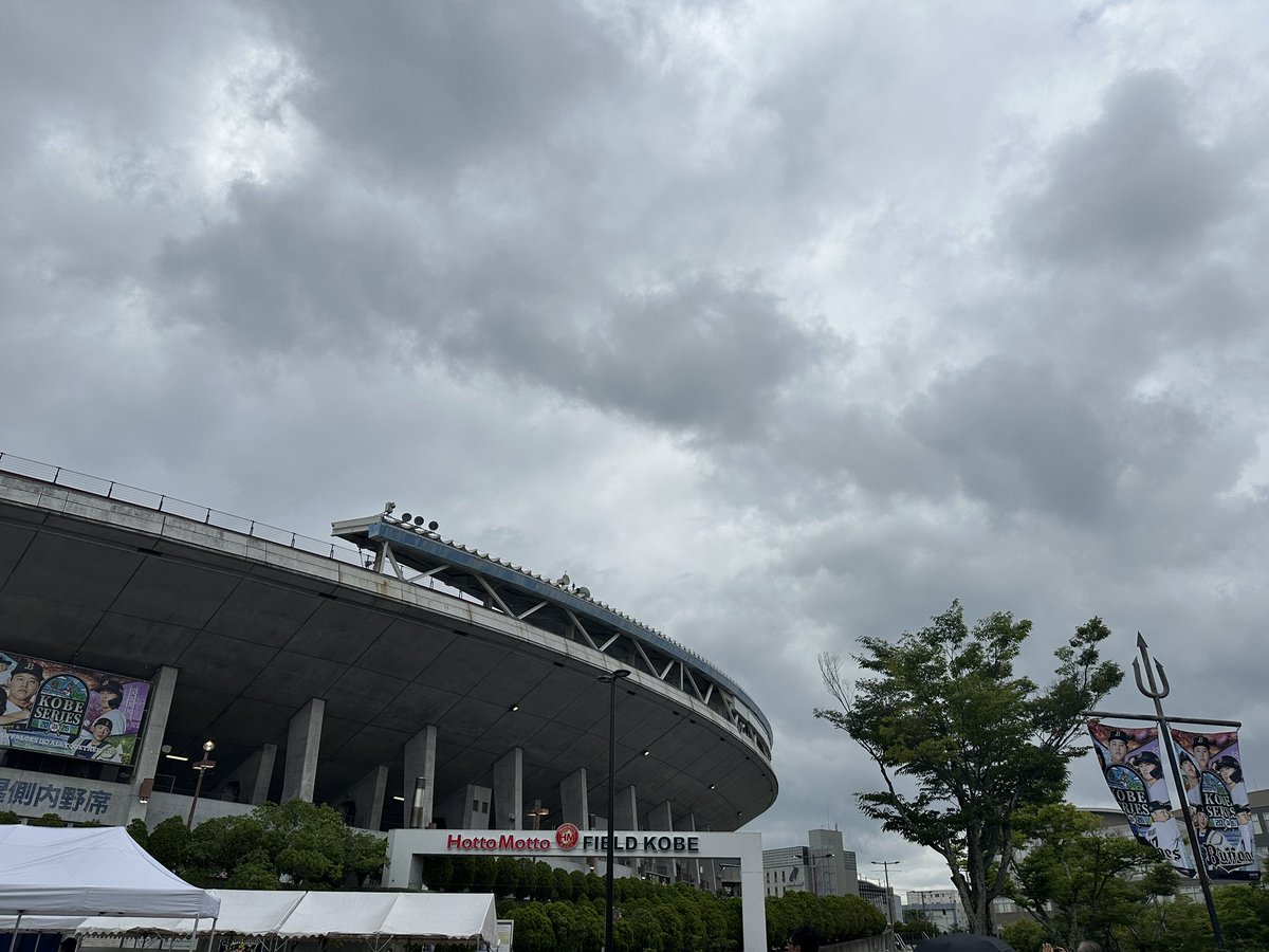 orixpg13's tweet photo. 1年ぶりのほっともっとフィールド🏟️ https://t.co/AOjfJ9gdkl