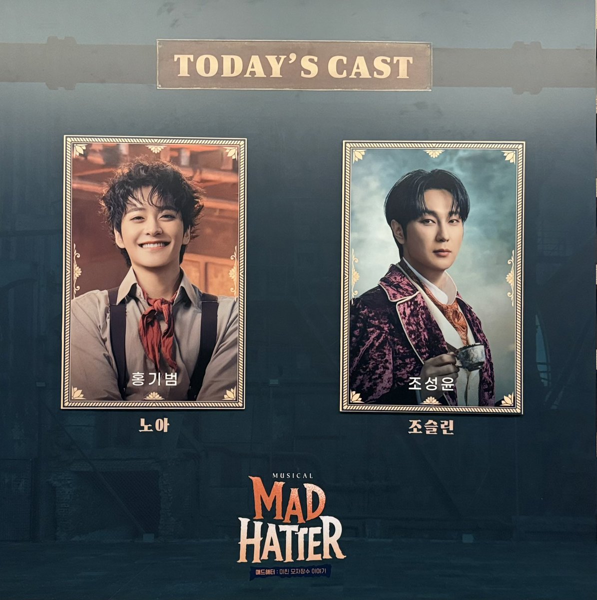 watersiz's tweet photo. 260628 매드해터 낮공 🎩☀️ https://t.co/TNzyJpLhmP