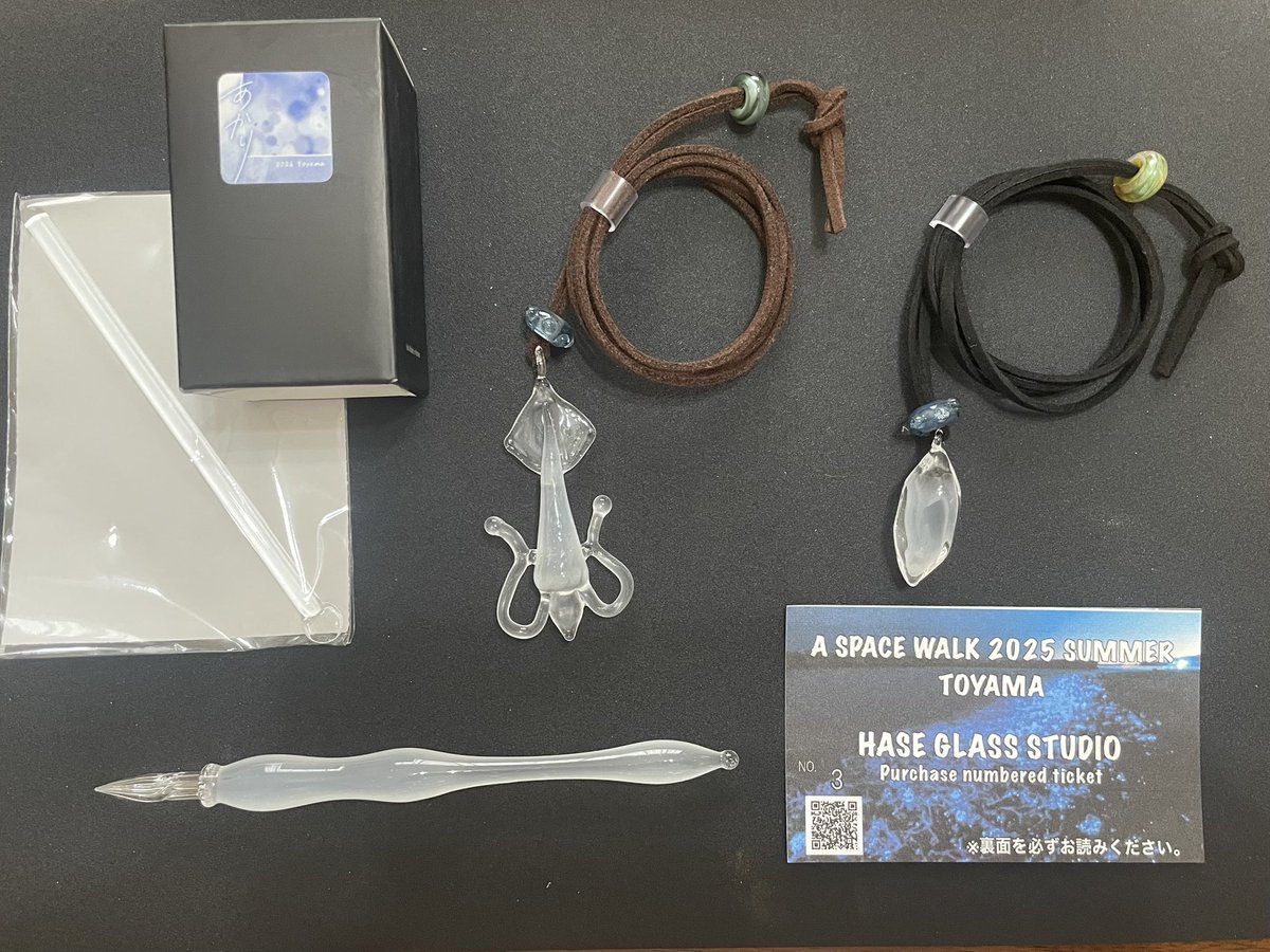 宇宙遊泳富山 楽しかったです😊 念願の光る灯りと光るインク無事ゲット