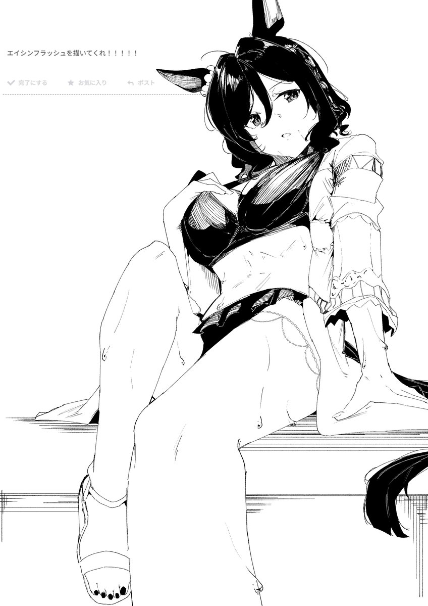 gorioshi8822's tweet photo. https://t.co/8NWnDxC58I