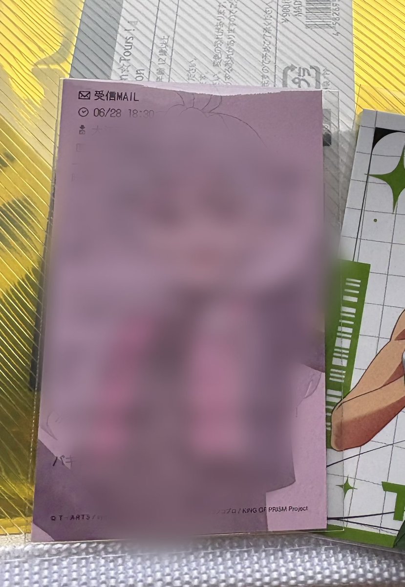 151e_daikansya's tweet photo. 【交換】キンプリ キンツア スパライ メル画カード

譲: シンヤ
求: ショウゴ

現地にてお手渡し終日対応可
お気軽にお声がけください。 https://t.co/XZxKmSyEEB