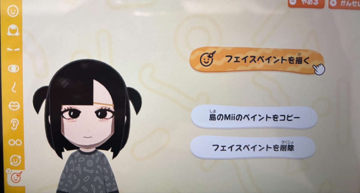 ct_as9's tweet photo. 最近作った子
可愛いでしょ🥰 https://t.co/EYYmJcKot8