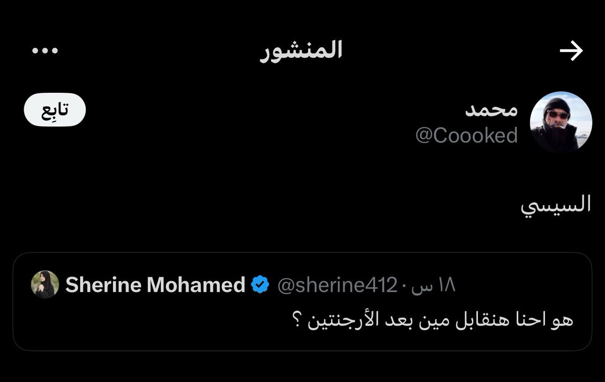 iNa9eir's tweet photo. مستحيل يالضحك https://t.co/MqfN0kDSEn
