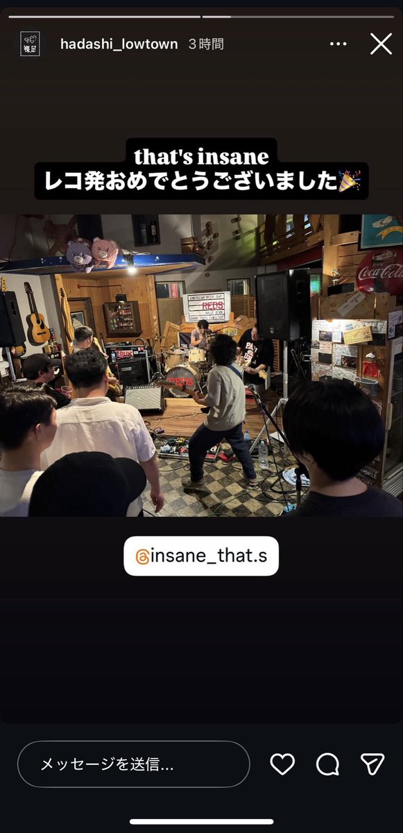 daokagt's tweet photo. 神イベントでした。
バンドやっててよかった。 https://t.co/AdmtkU4W4c