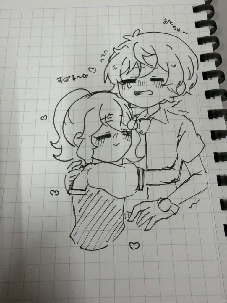 HAO_R_'s tweet photo. んふふ https://t.co/F7EWj9AzsT