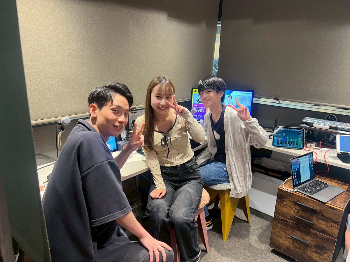Takashi_02_26's tweet photo. 本日は「アクターズスタジオ今日も!輝け」ありがとうございました😁
ひよかちゃんも今日はありがと‼️
僕の持ち込み企画どうでしたか?
楽しんで頂けたら嬉しいです!
がっくんのかわいかった動画も貼っておきます😂
#MIDaSTUDIO
#アクターズスタジオ北海道本部
#cocono
#斎藤貴司
#中野楽斗 https://t.co/Nf2VETRzqi