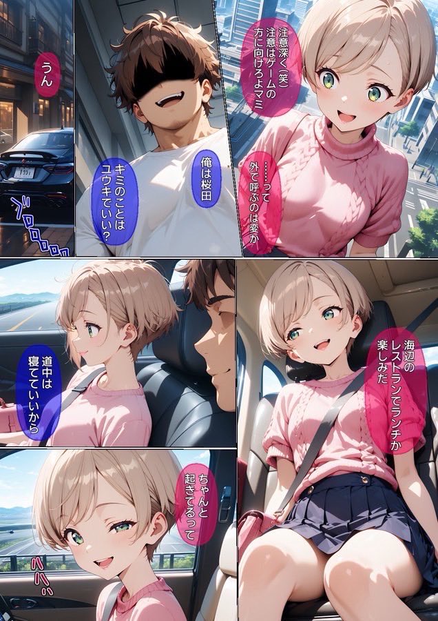 Slynn661's tweet photo. https://t.co/qZHXiMolnd