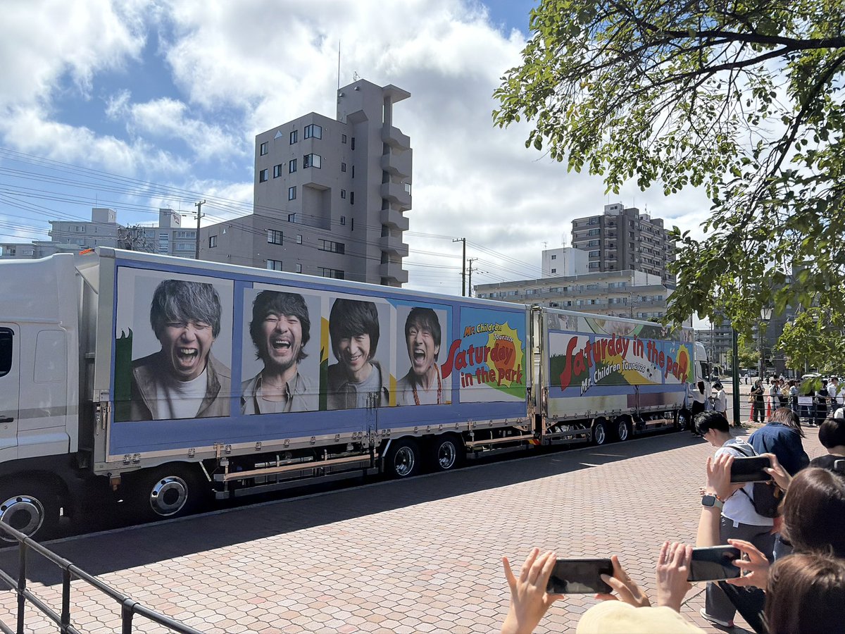 BIojcsh's tweet photo. 朝は磯、これからミスチルのライブ。
終わったらまた🌊
贅沢な週末です☺️ https://t.co/uRLw1KlgQz