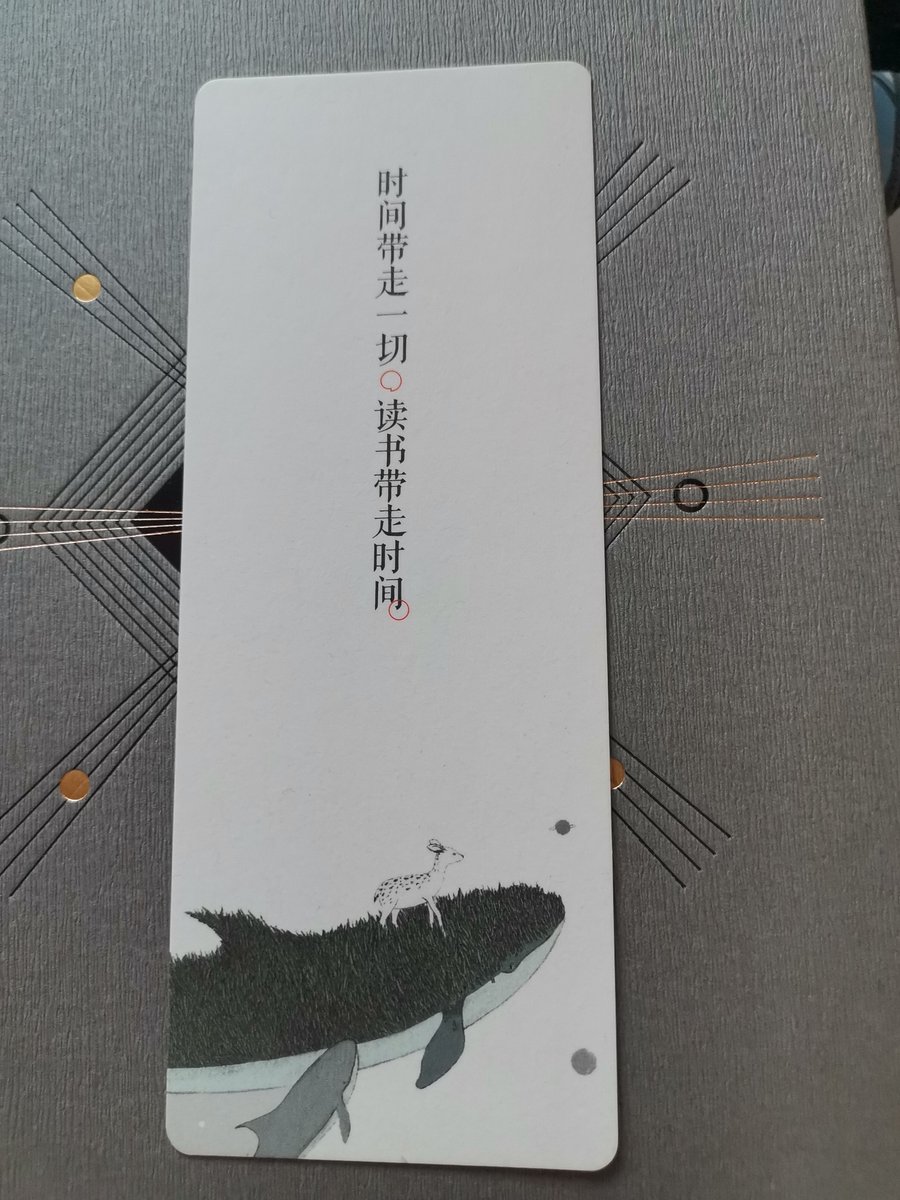 大老师Bngsbuuny ｜DARM PU cnly. tweet media