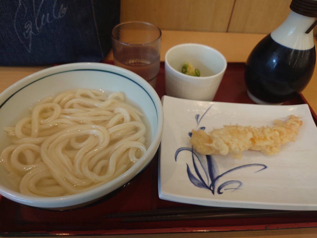 ayak0131's tweet photo. うどん県に来たからには食べないとねー😋 https://t.co/lnPp7qH0mf