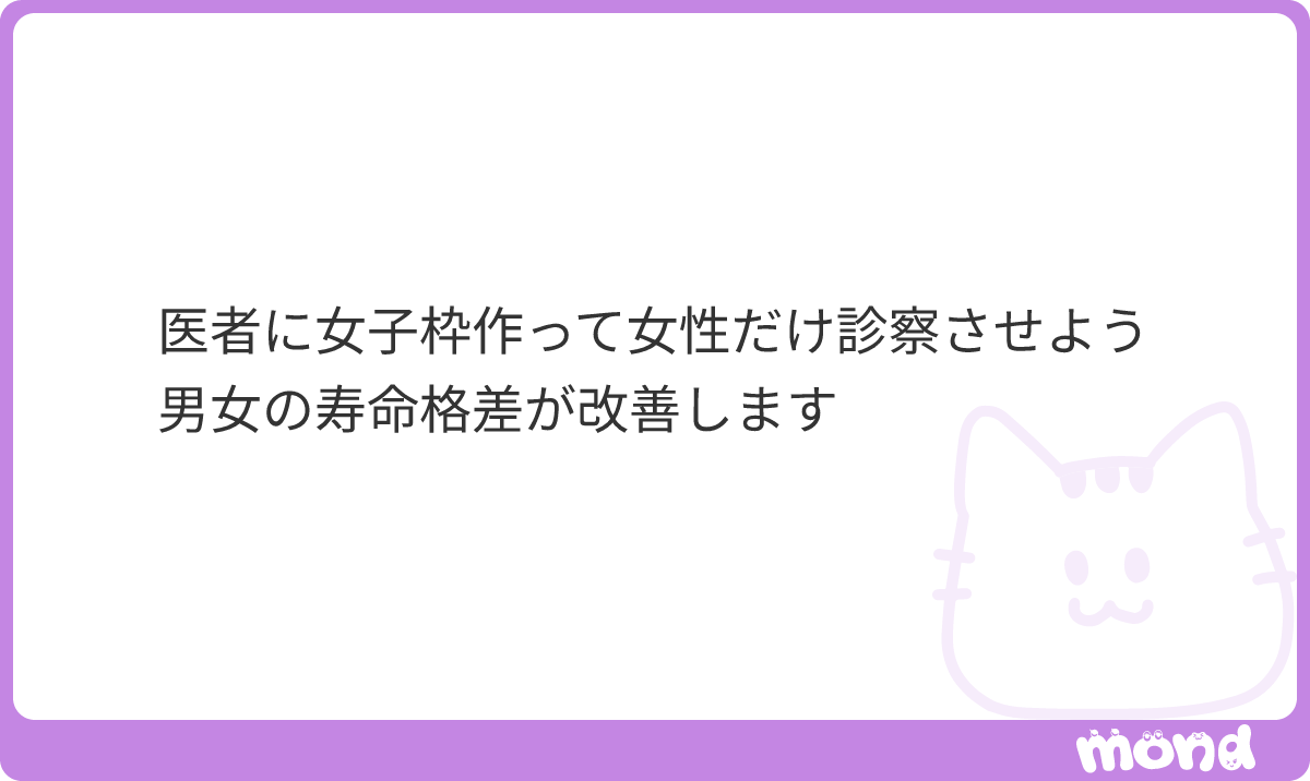 jack_s_daniel's tweet photo. 草。 https://t.co/8iNiDTHYj3