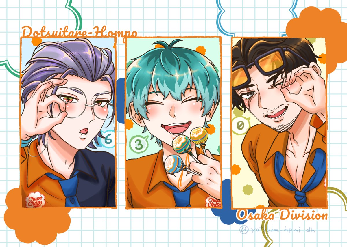 yotsuba_hpmi_dh's tweet photo. どつのひ🧡🍬
おめでと〜！！
#6月30日はどつの日 https://t.co/HPZdL0B61U
