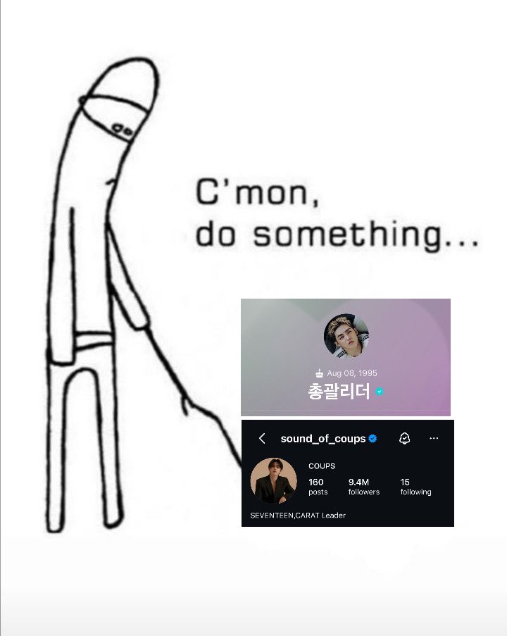 cheolidoscoups's tweet photo. me earlier:                     him &amp; the something: https://t.co/K7Un43AlzV
