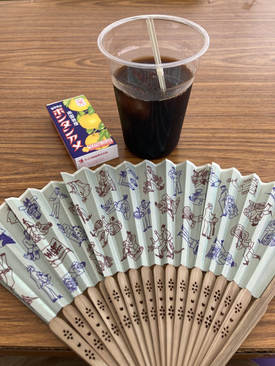 始まるまでのんびり。相互さんに、とんでもないプレゼント🎁頂いて