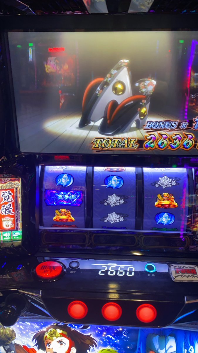 optimist_yr's tweet photo. 景之ループからのコレで投資5万円からの怒涛の捲り🔥 https://t.co/Z5ci9oMQbK