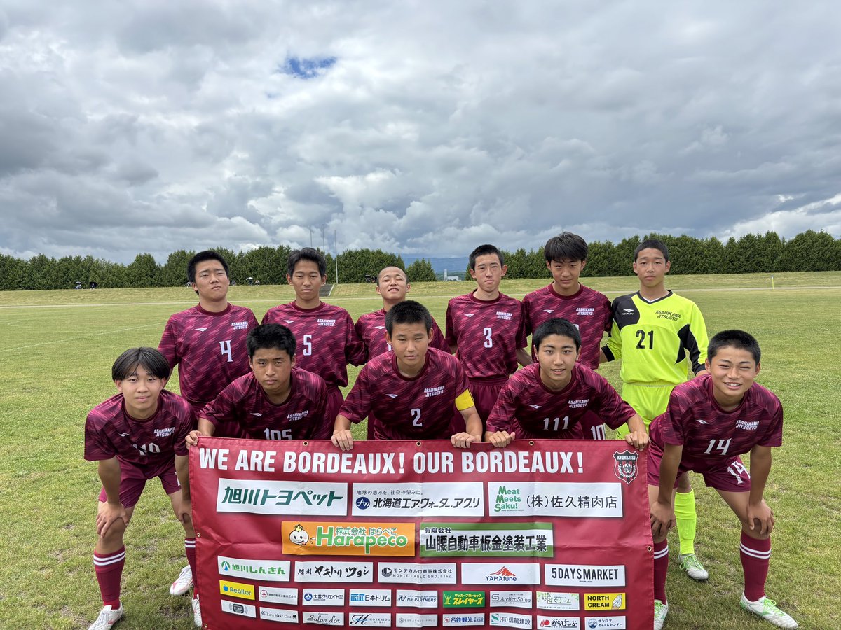 公式】旭川実業高校サッカー部 (@kyokujitsufoot) / Posts / X