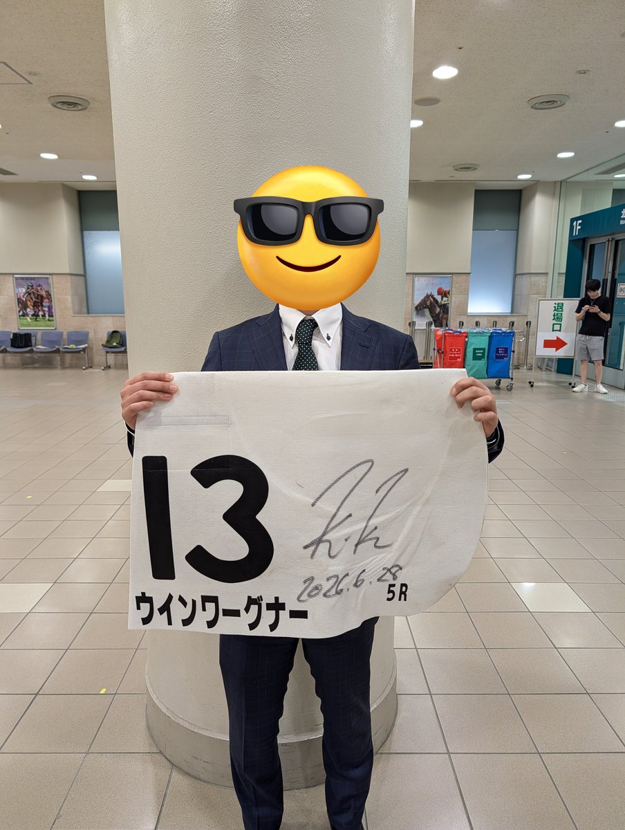 ケイスケ tweet media
