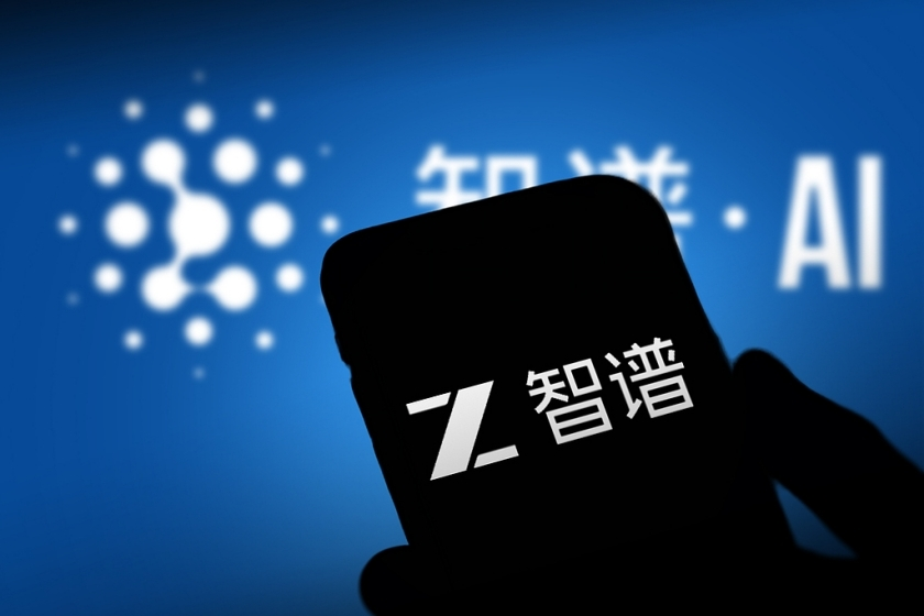 coinbureau's tweet photo. 🚨HUGE: CHINA JUST CRACKED MYTHOS LEVEL OF VULNERABILITY DETECTION

China's Zhipu AI has reportedly matched Claude Mythos at discovering software vulnerabilities, marking a major leap in the U.S.–China frontier AI race, per WSJ.

The new GLM-5.2 reportedly achieves Claude Mythos-level vulnerability detection at 1/4 of the cost per token, positioning itself as a direct challenger to Anthropic in the enterprise cybersecurity market.