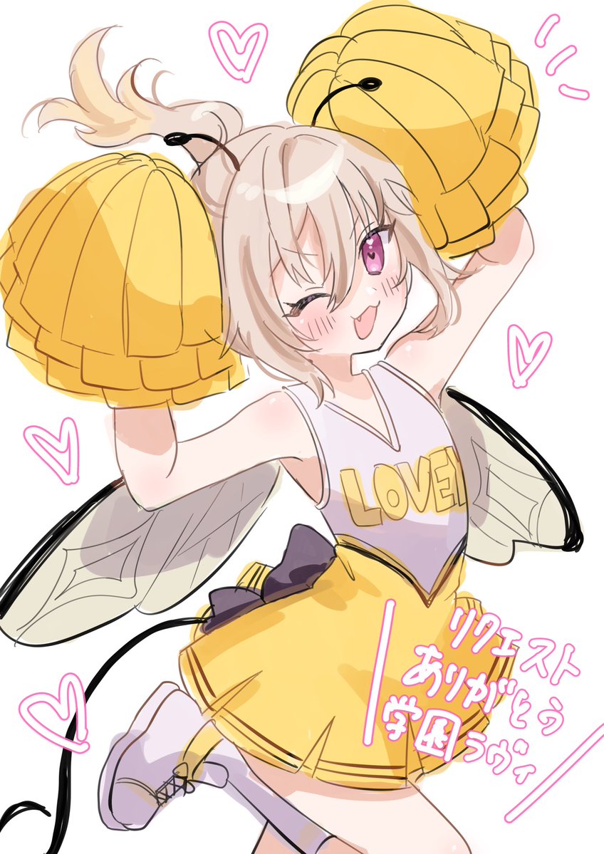 たろこ 🎀たろこ🎀 (@taroko_tarako) / Posts / X