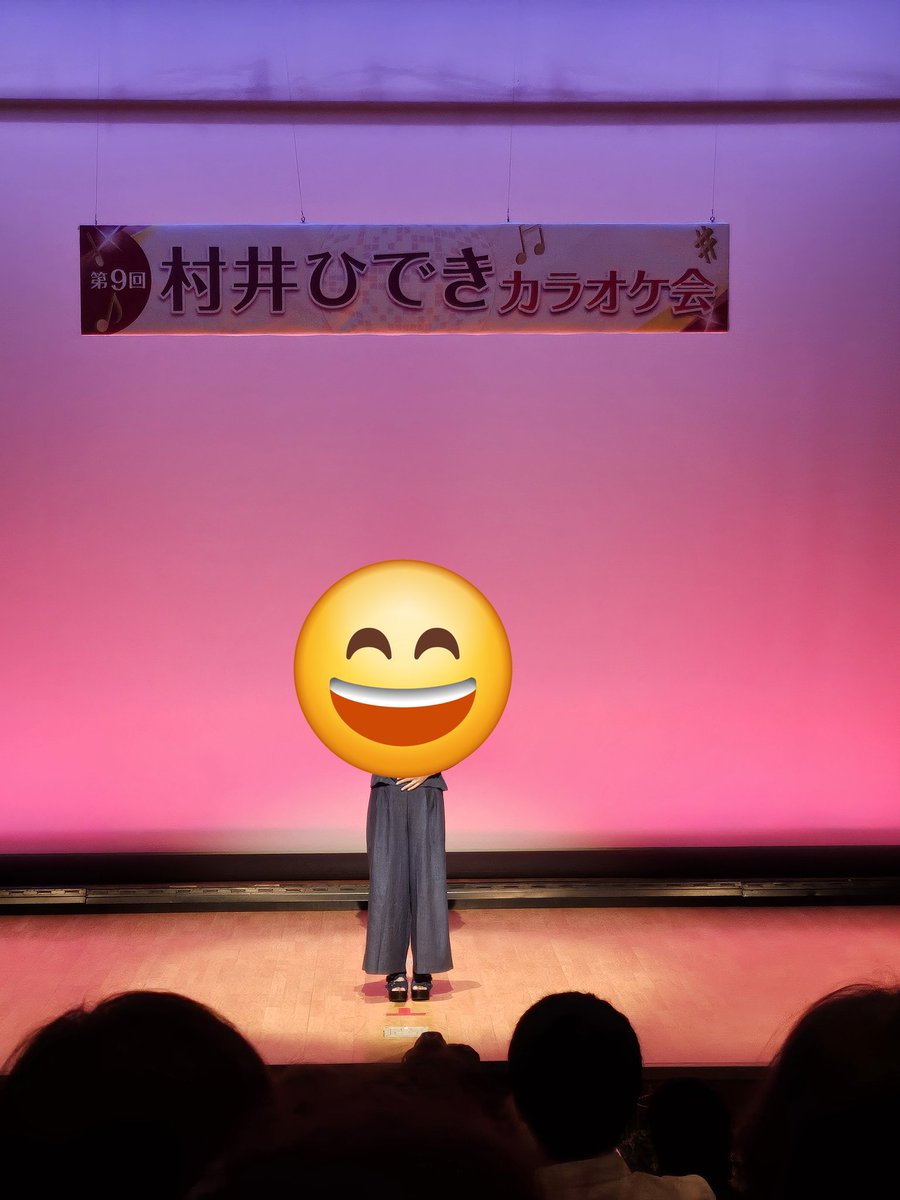 P1Gt6's tweet photo. 本日、村井ひできカラオケ会
(英友会)に
参加させて頂きました🎵
喝采を歌った歌詞間違えた～🥹
凄く素敵な温かい会でした。
夜は本日の反省会に行って
呑んで来ます。
#村井ひでき さん #たかこ景 さん
#田村たくみ さんに会えました。
#自民党 https://t.co/mbsUOOaMso